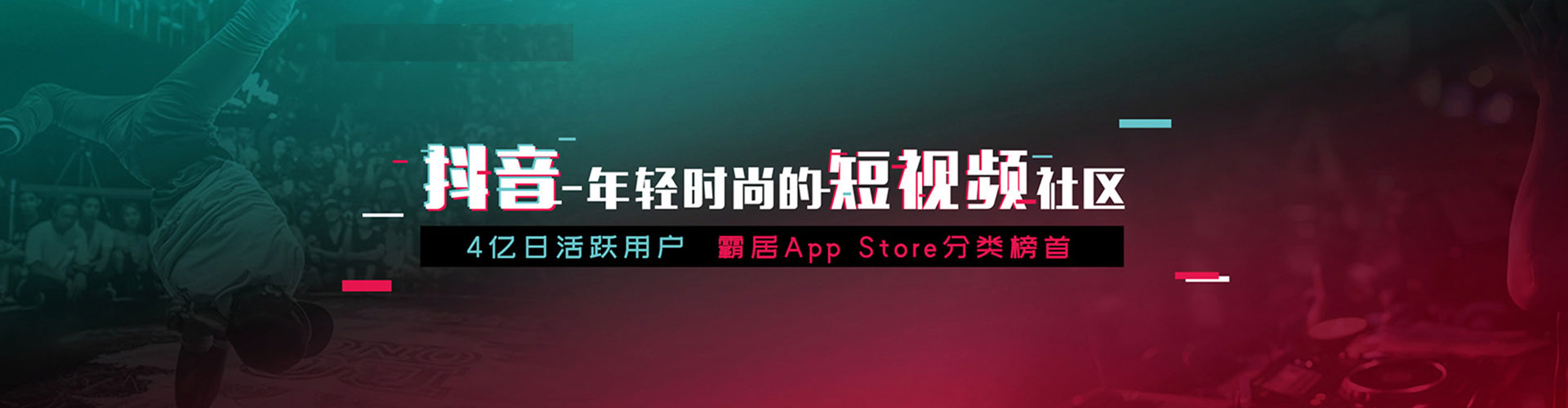 七台河百度搜索推广